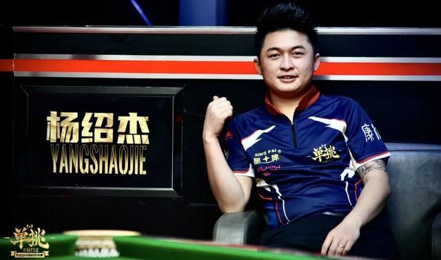 苏达森林狼 苏达森林狼