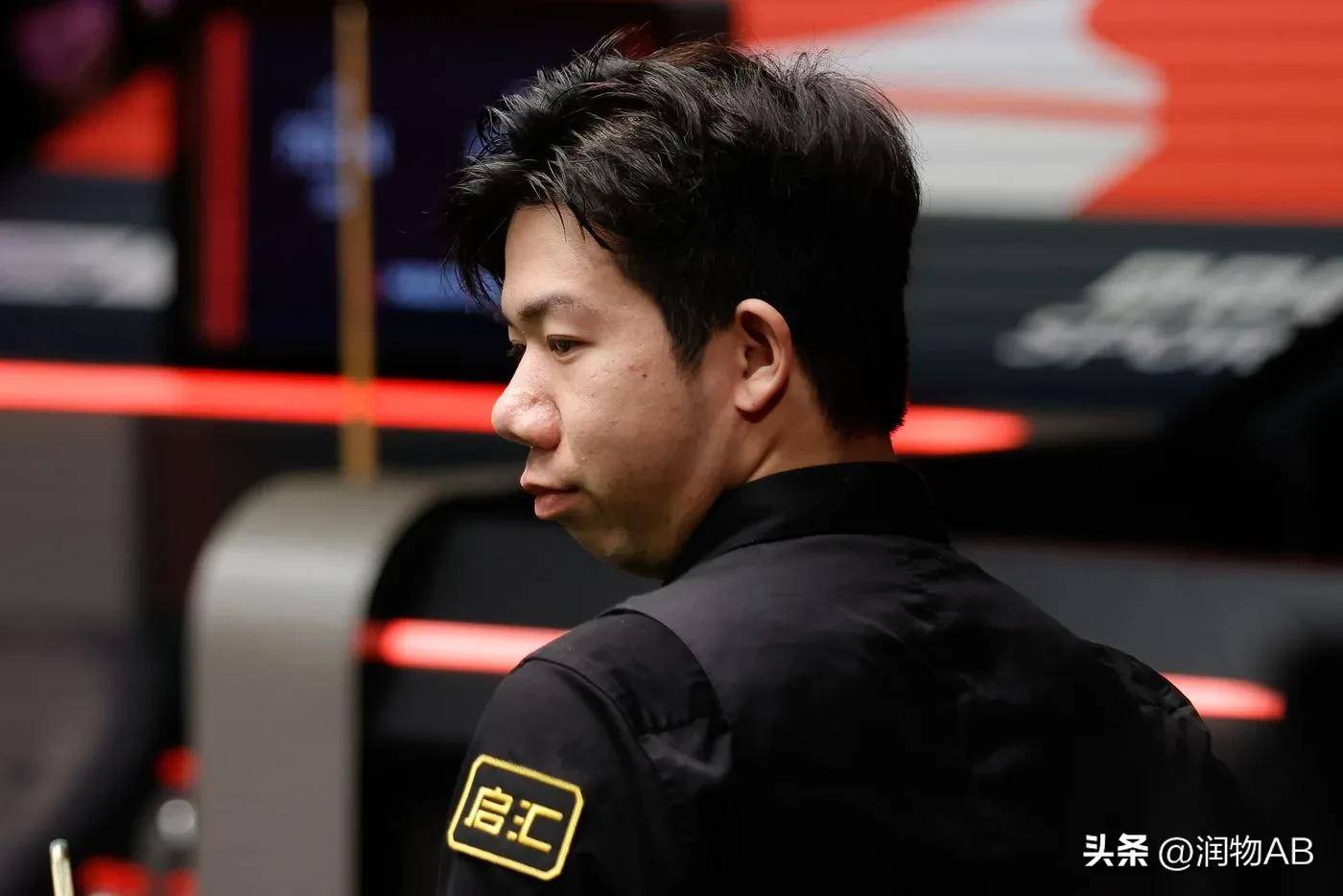 因此得名 因此得名