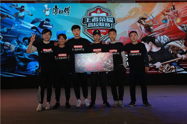 一个地区性 一个地区性