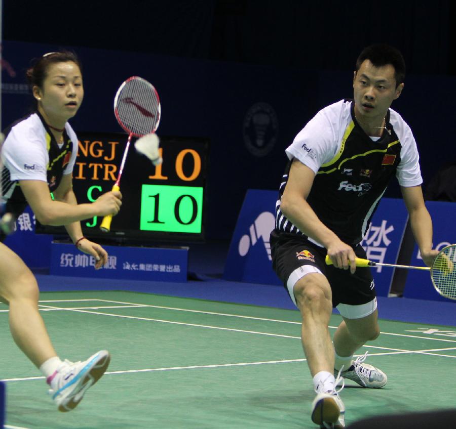 他们表现出 他们表现出