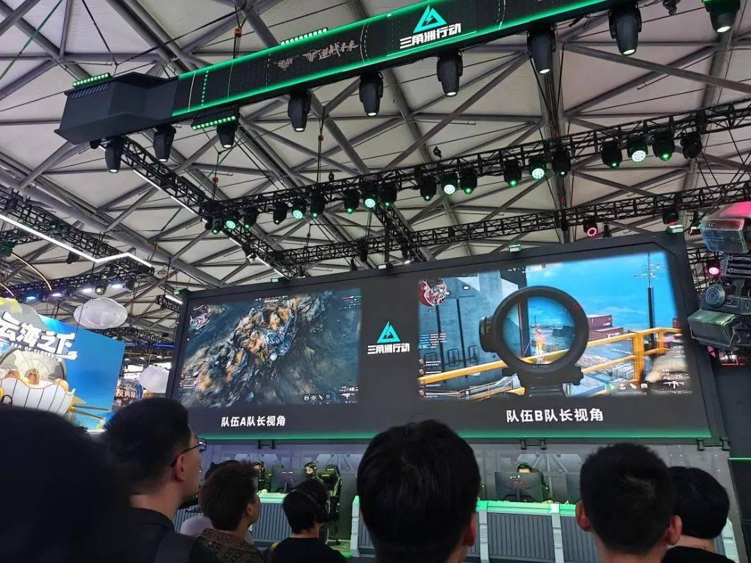 并送出关键 并送出关键