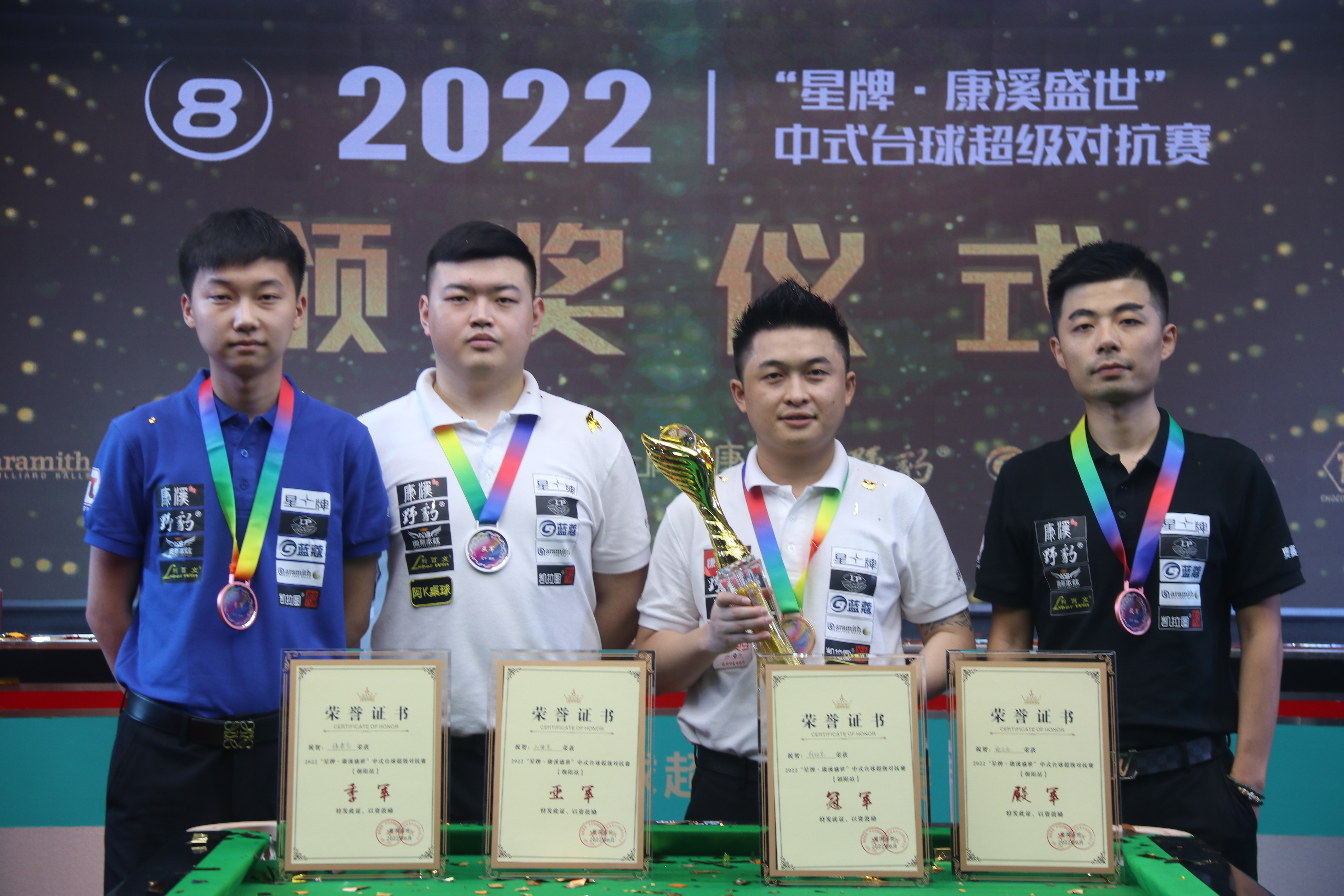 皇马vs马 皇马vs马