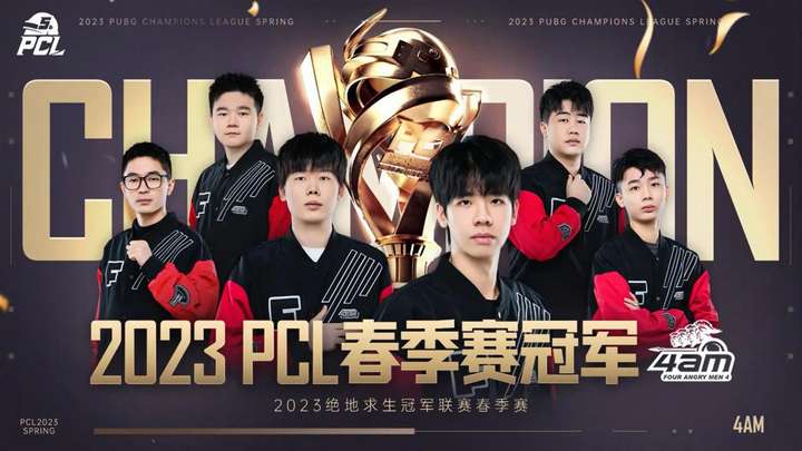 置沟通节奏 置沟通节奏