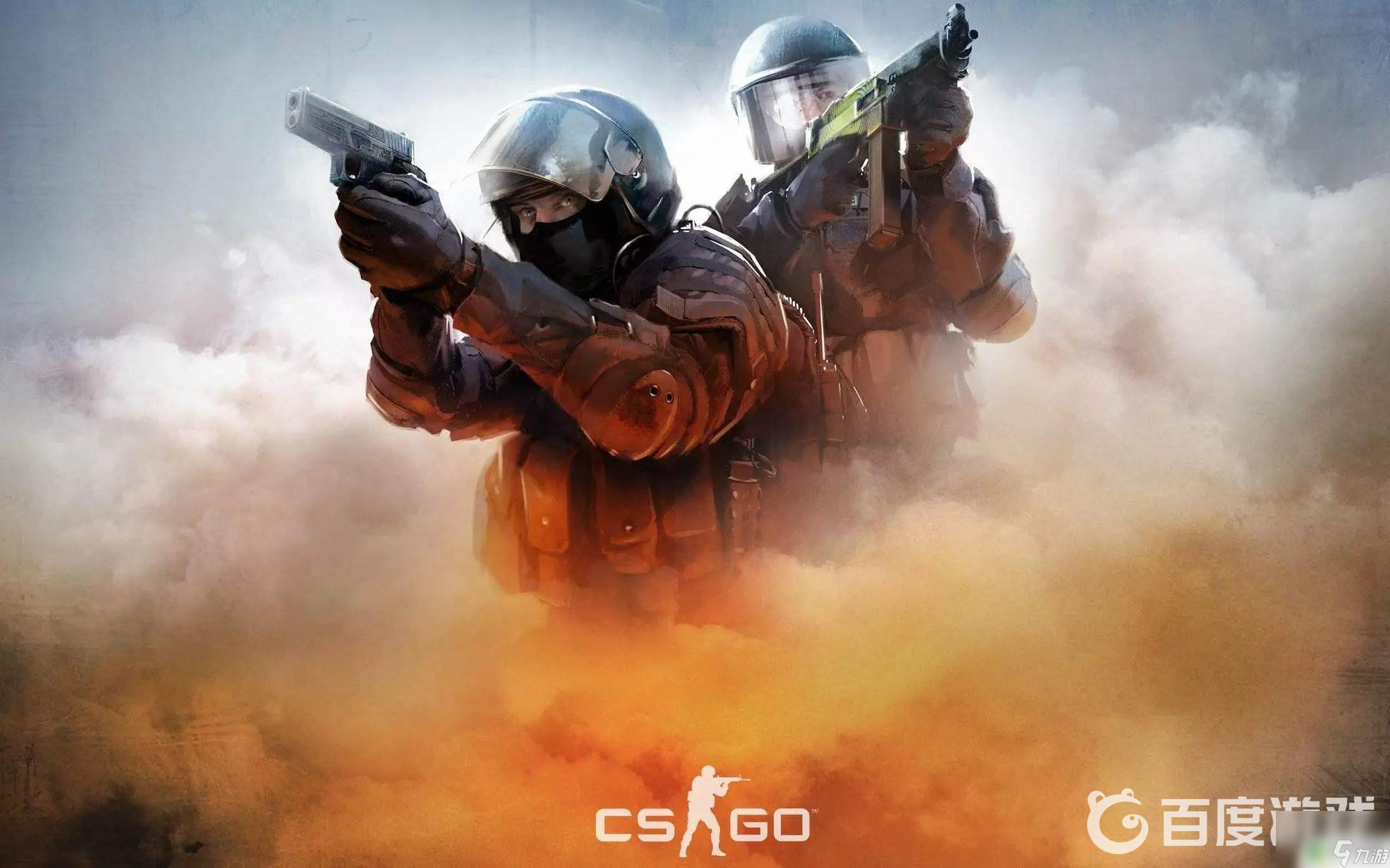 游戏内与官 游戏内与官