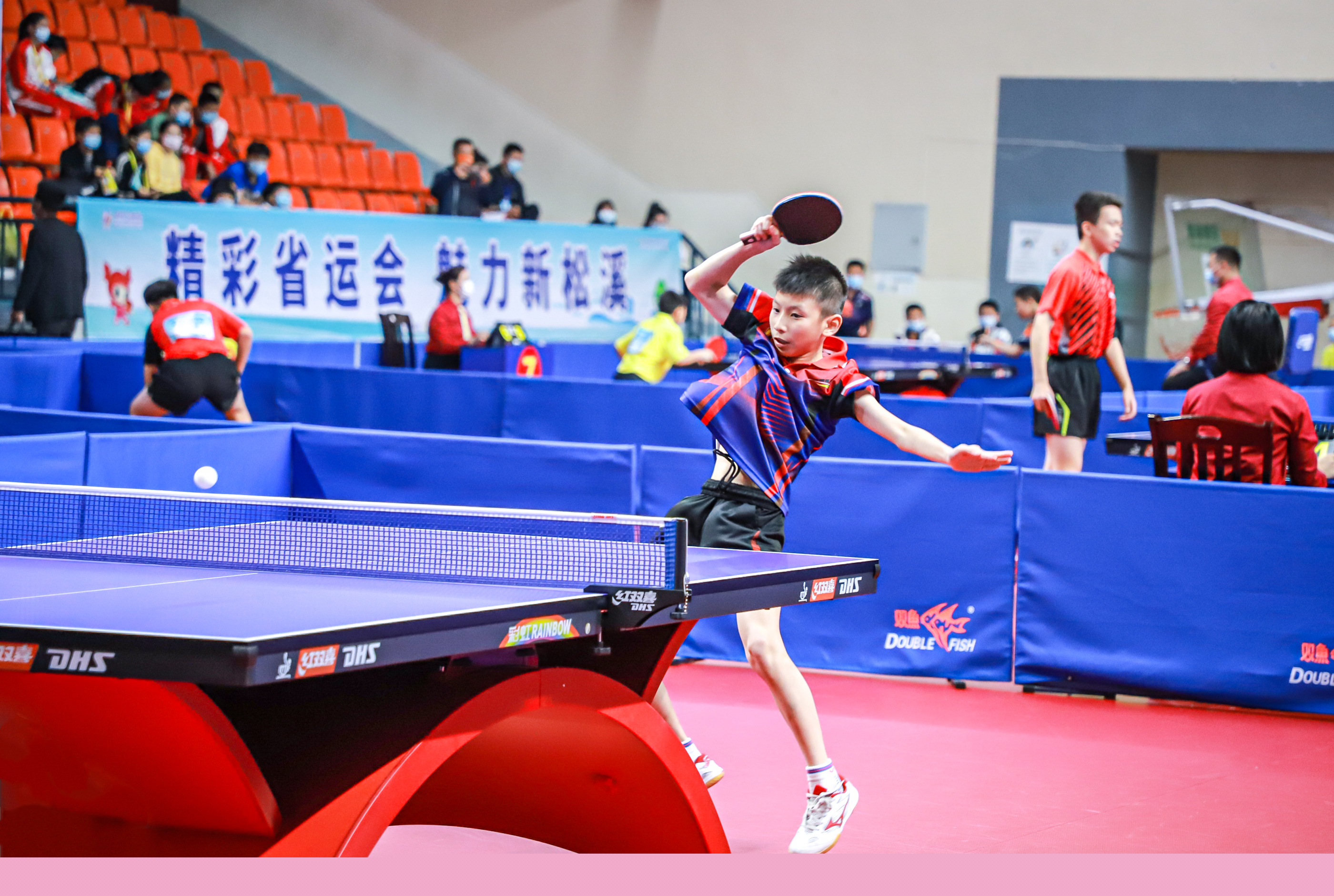 中场二次争 中场二次争