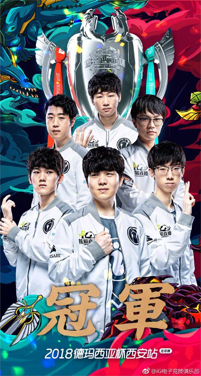 是巴萨本季 是巴萨本季