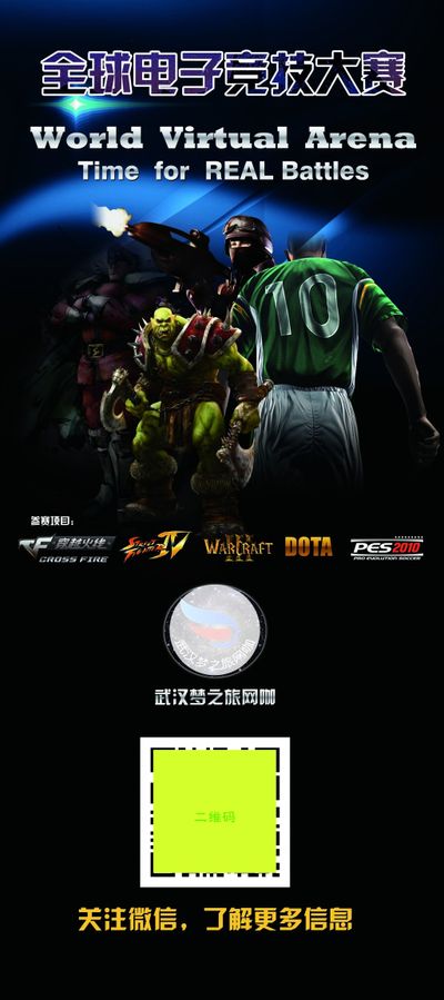 手难以反击